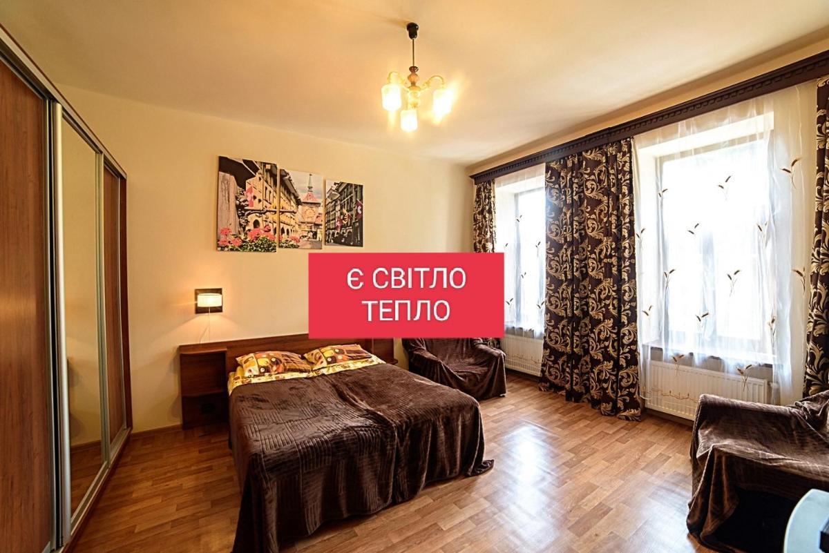 Apartments Nekrasova-Rufa 23 Lviv Exterior foto